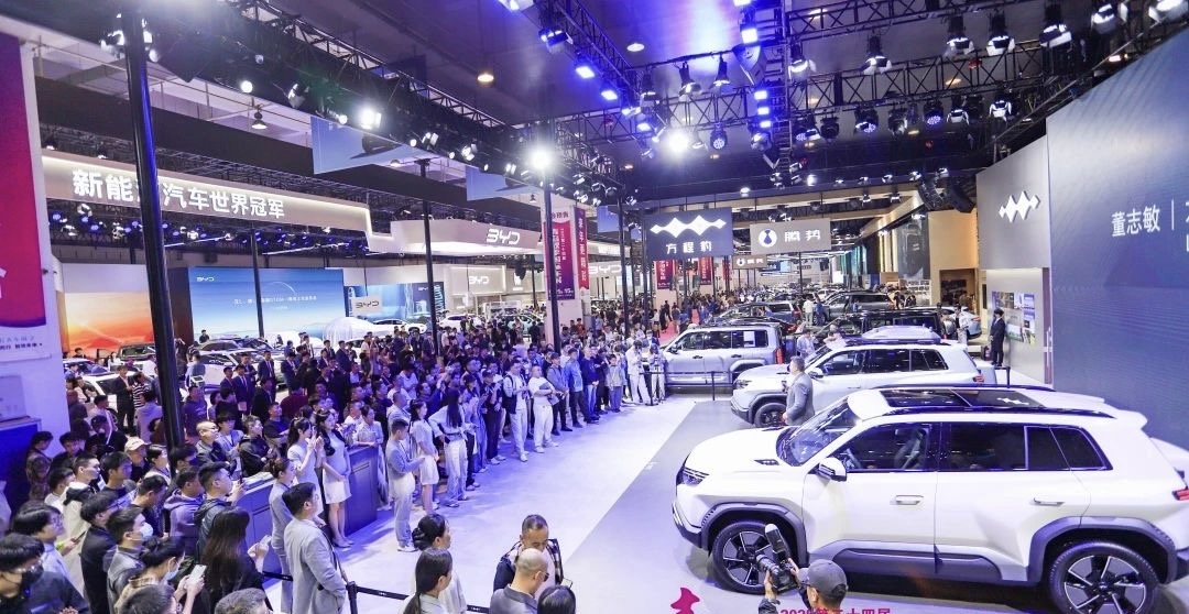 2025第二十四屆青島國際車展啟幕