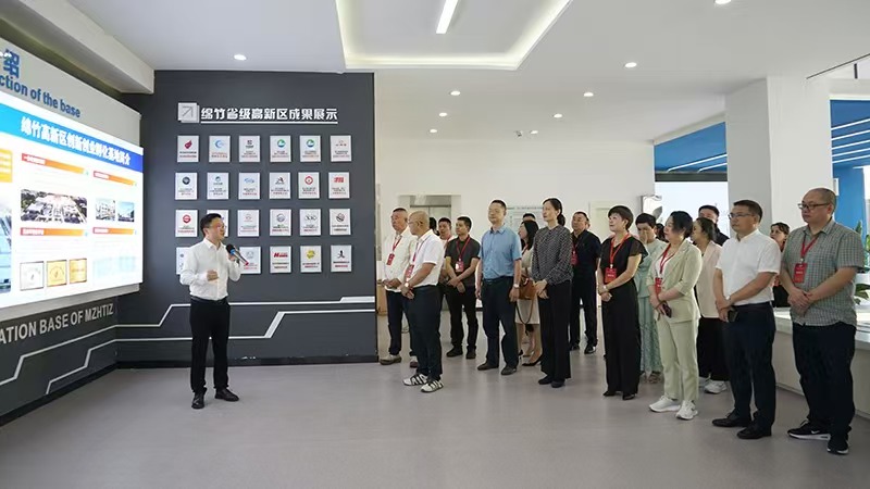 共尋合作機遇 四川省2025年農民工及企業家返鄉入鄉創業活動綿竹專場成功啟動