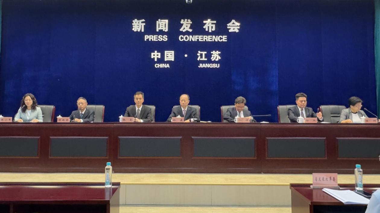 江蘇85個行動點打好優化營商環境「組合拳」