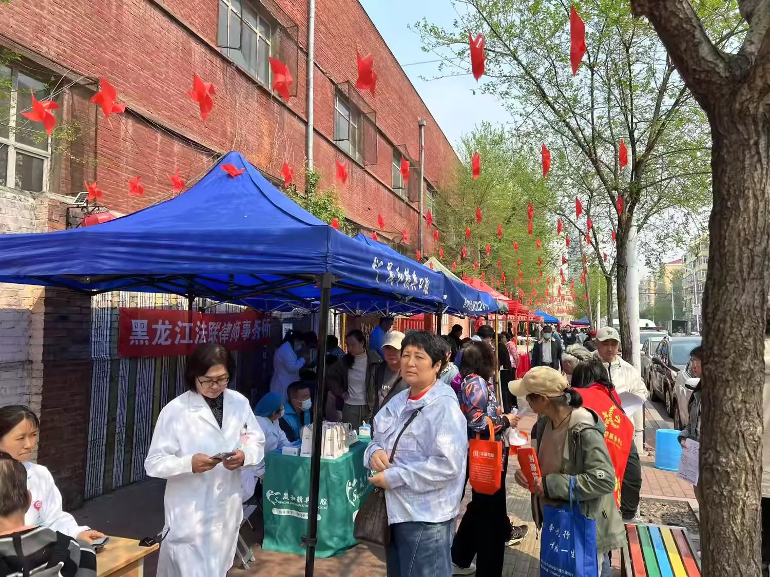 哈市香坊區紅旗街道「便民服務市集」融合惠民服務與安全宣教獲點讚