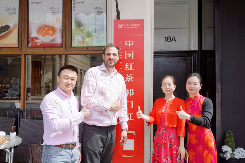 一葉興一業茶香飄四海 皖祁門「紅黑CP」驚艷全國榜單