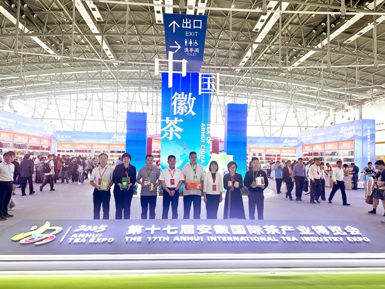 億元項目成功簽約 皖徽州區茶企閃耀安徽茶博會