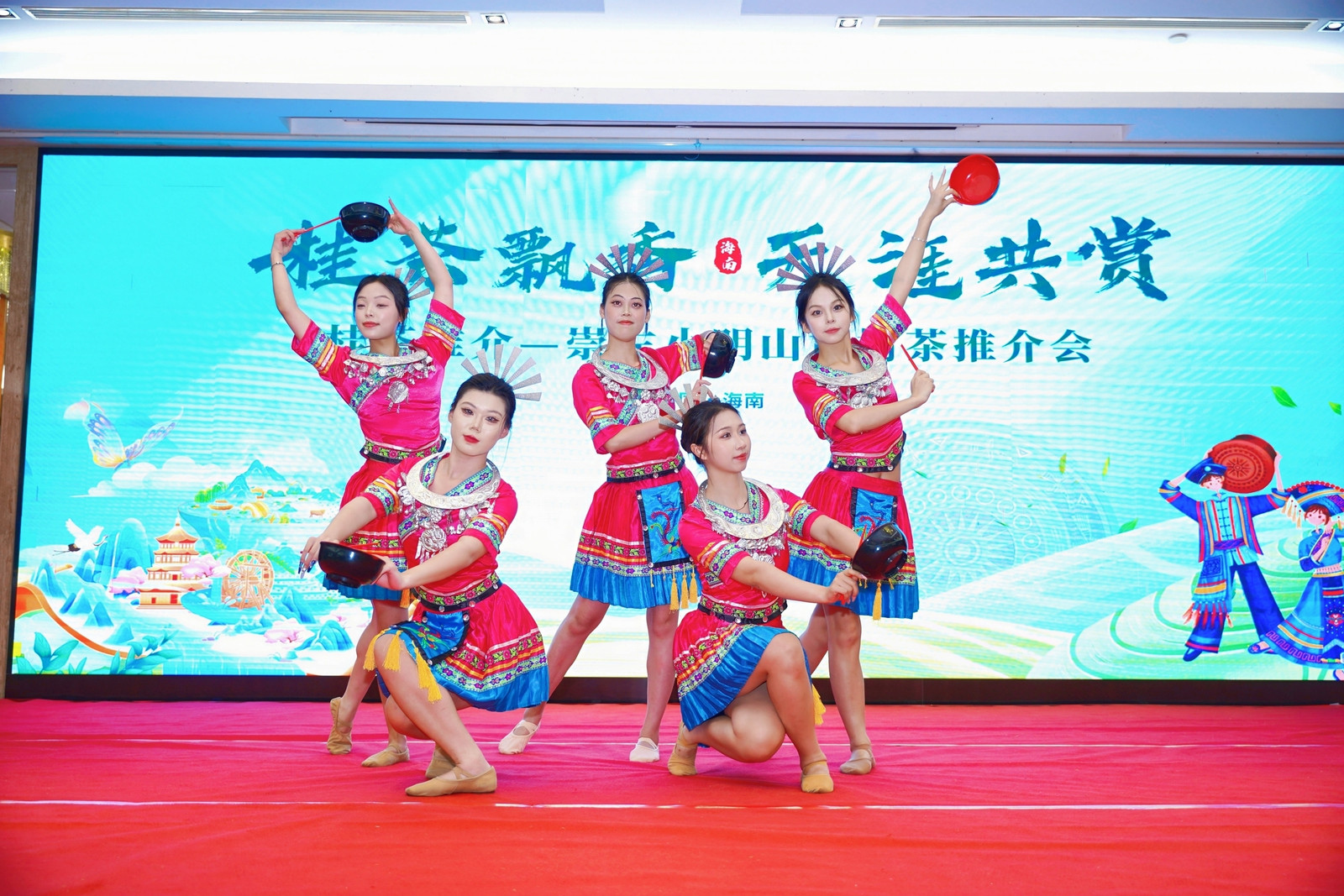 桂茶香飄瓊島 崇左古樹茶推介會三亞舉行