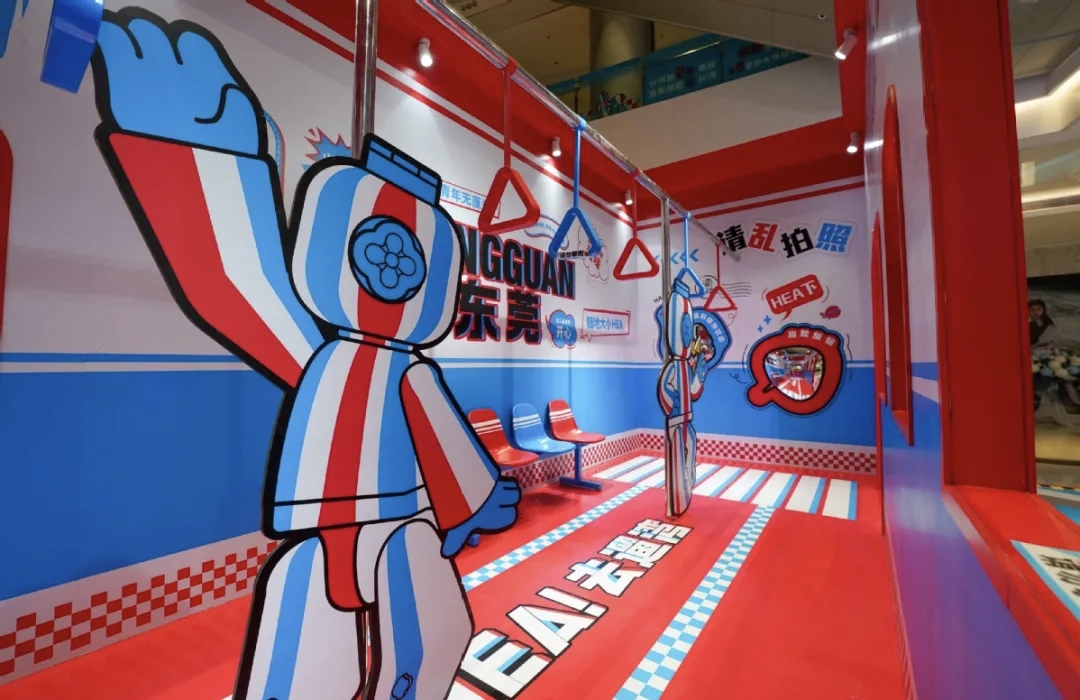 紅白藍無厘頭大灣區首展啟幕  莞企原創IP打造潮玩新地標
