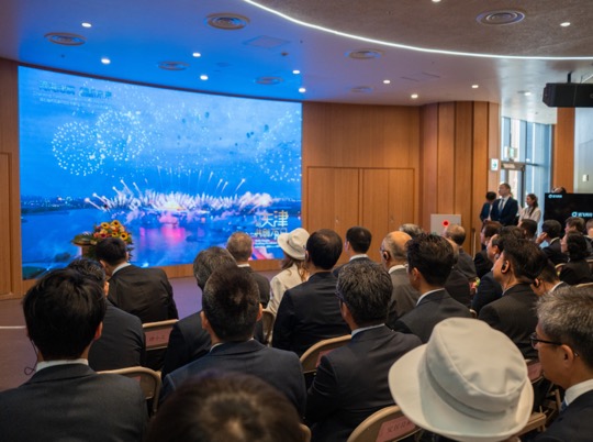 2025年日本大阪世博會中國館天津活動周盛大啓幕