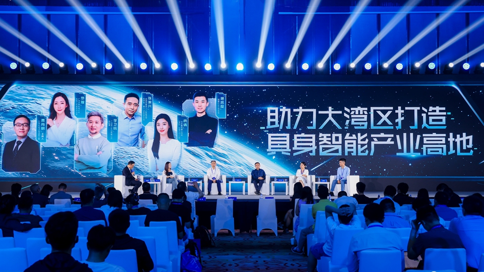 全方位加碼AI  騰訊以科技創新助力大灣區數字經濟提速領跑