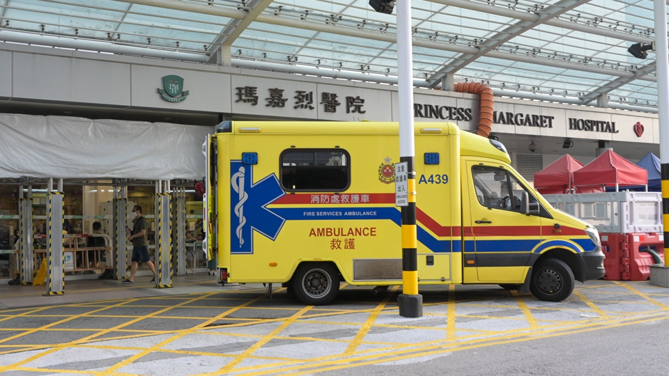 疑於內地注射肉毒桿菌毒素後中毒 五旬女子接受治療後情況穩定