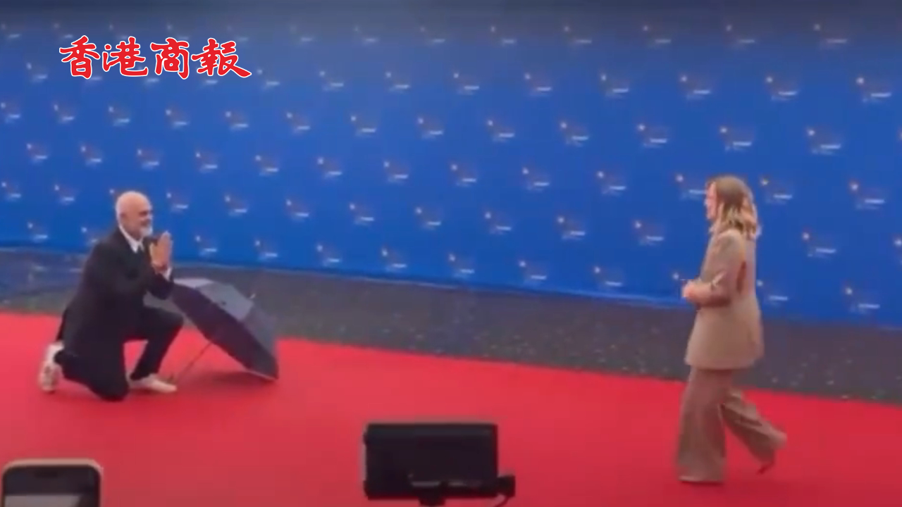 有片丨阿爾巴尼亞總理單膝跪迎意大利總理