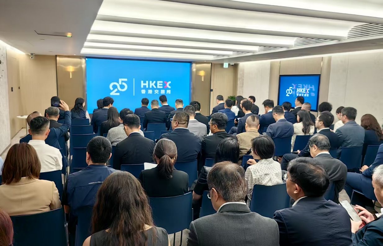 青島赴港上市企業路演活動在港舉行