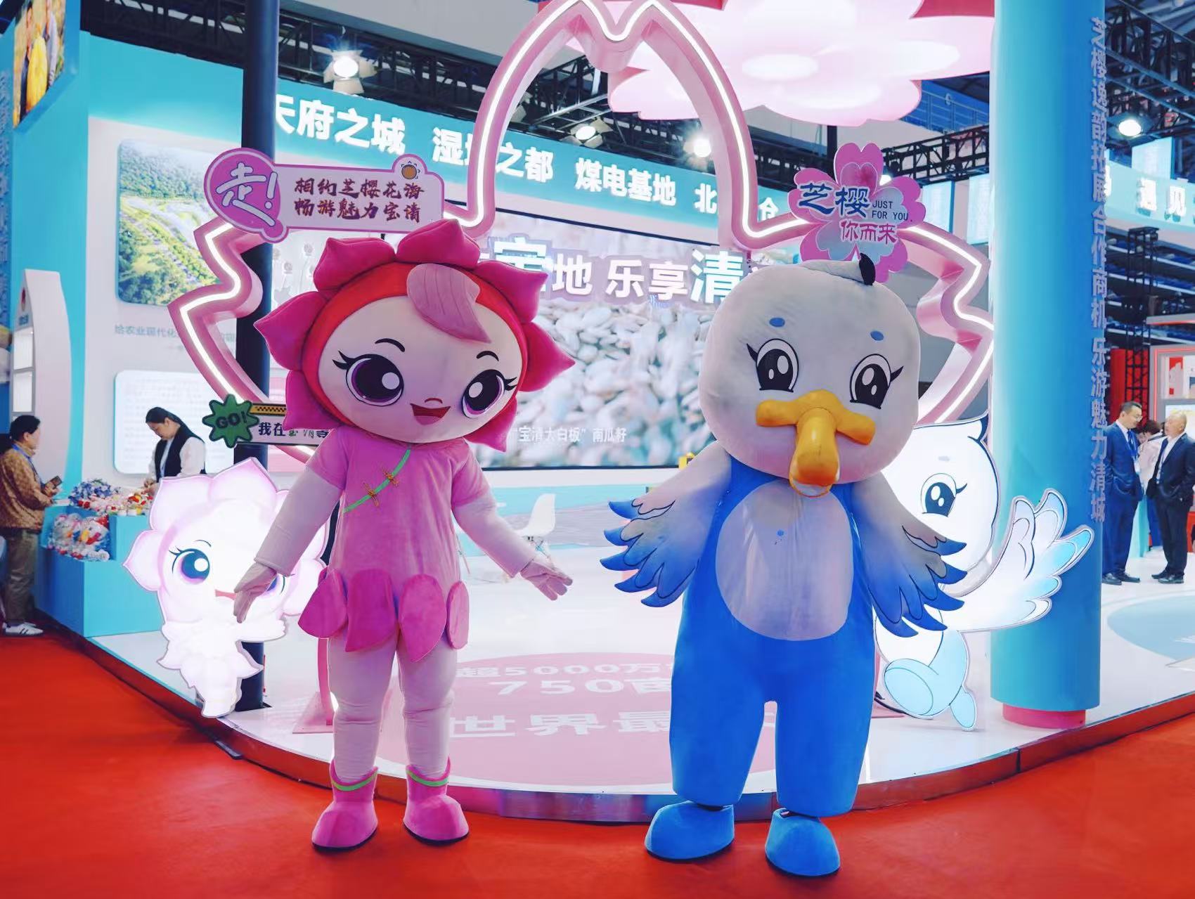 黑龍江寶清：精彩亮相哈洽 中外客商雲集