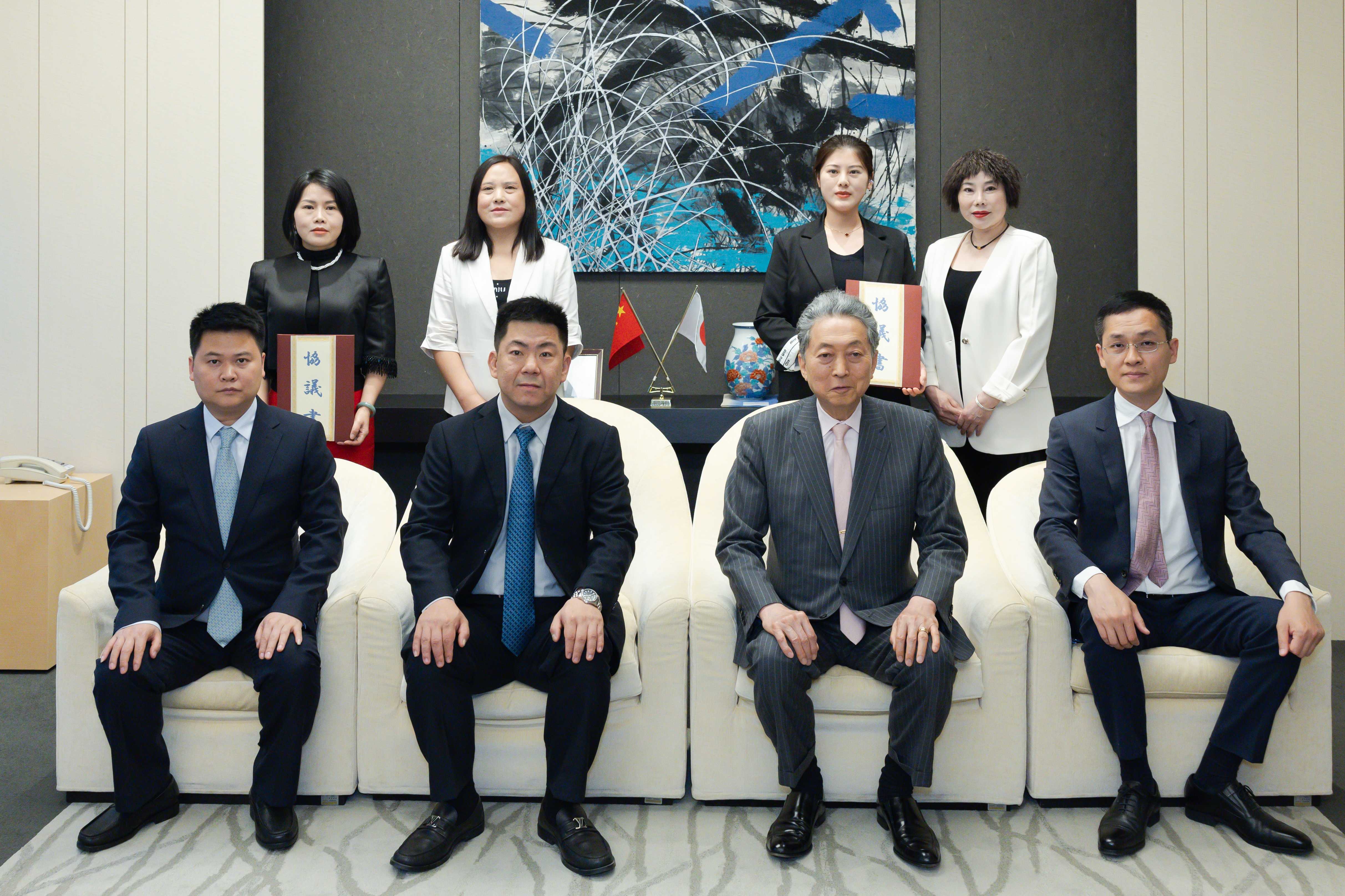 華夏文化促進會貴州省辦事處組織企業赴日考察交流 深化中日醫療領域廣泛合作