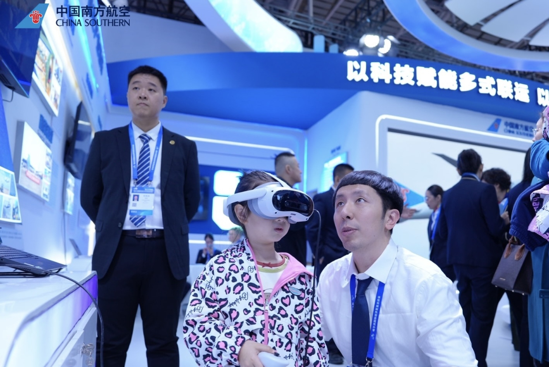 南航攜飛行模擬訓練設備亮相34屆哈洽會