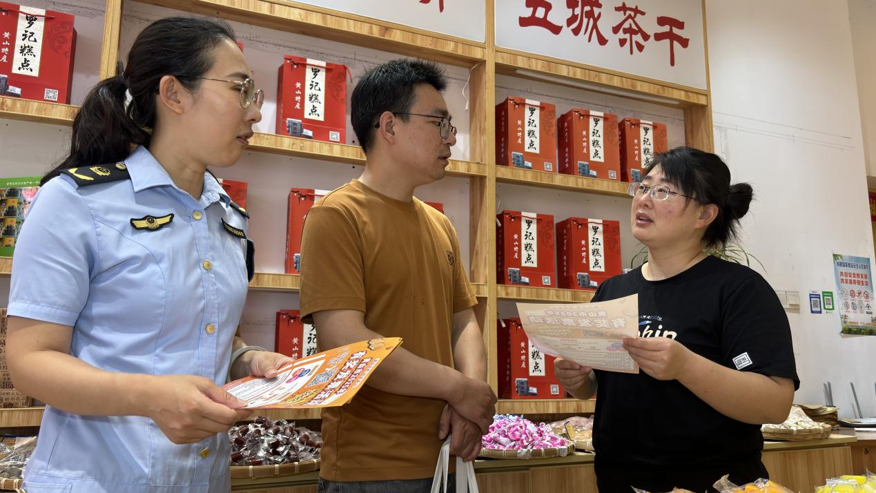 特等獎5萬元！皖屯溪全面啟動「有獎發票活動」宣傳推廣工作