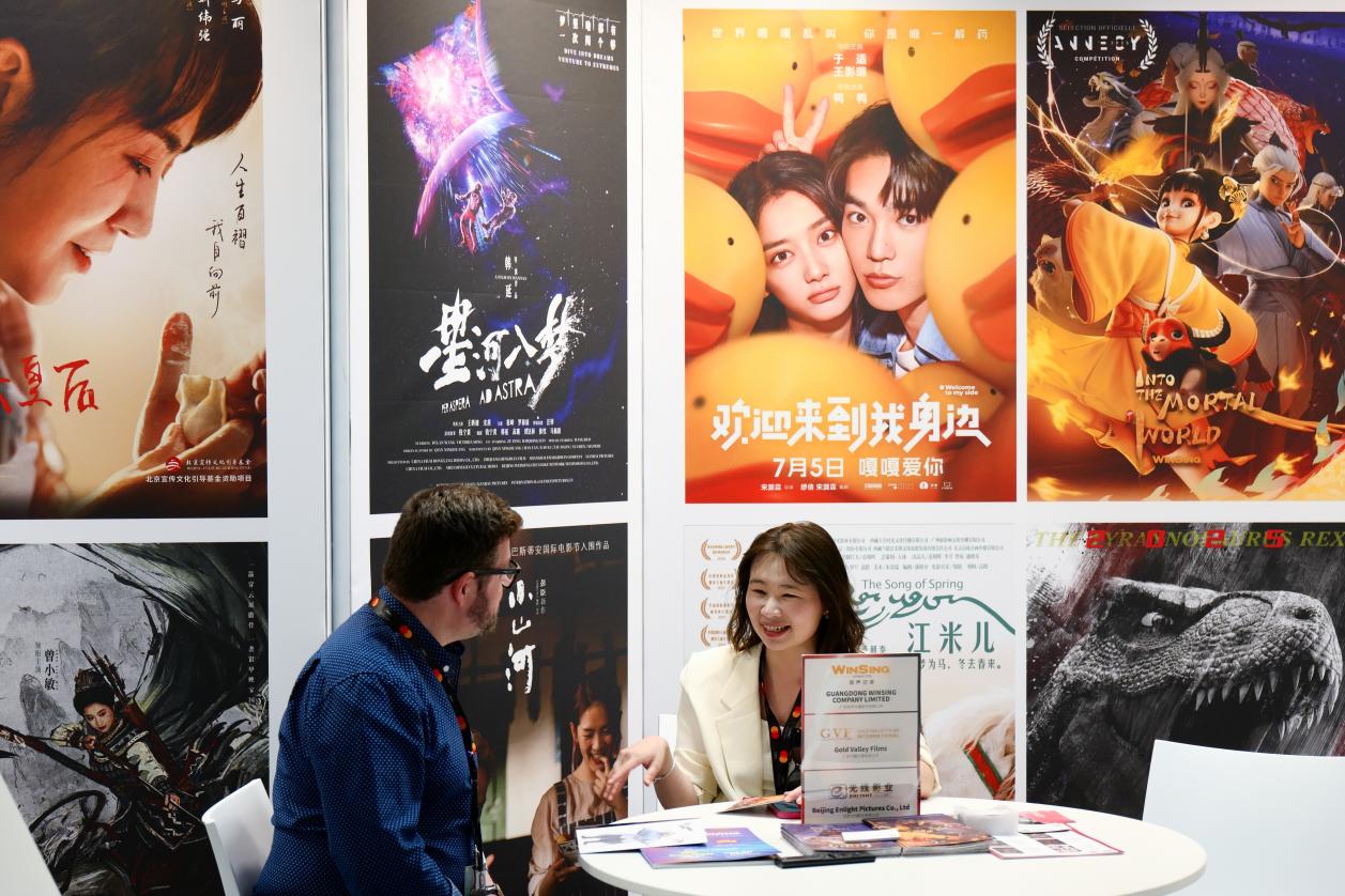 詠聲動漫攜《豬豬俠》《落凡塵》亮相戛納電影節