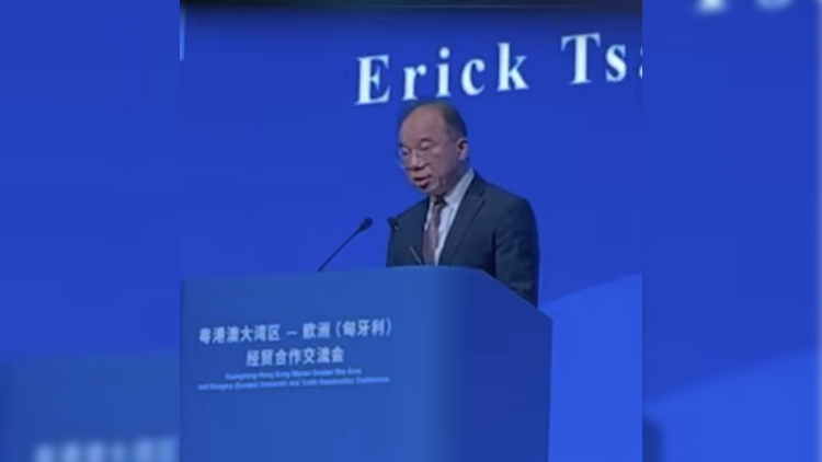 曾國衞在匈牙利推廣粵港澳大灣區