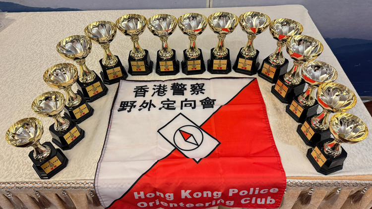 中國香港定向會排名賽 警方奪67項獎