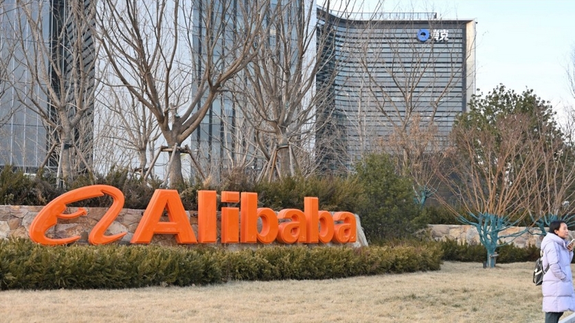 蘋果夥阿里推中國版AI 傳遭白宮國會審查