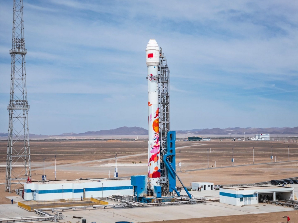 藝術與科技的跨界實驗 全球首枚整體藝術塗裝火箭成功發射