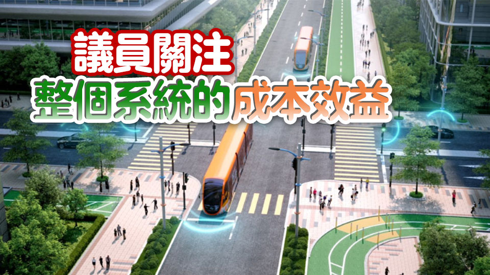 港府：洪水橋綠色集體運輸系統引入人工智能 按實際車流動態分配綠燈時間