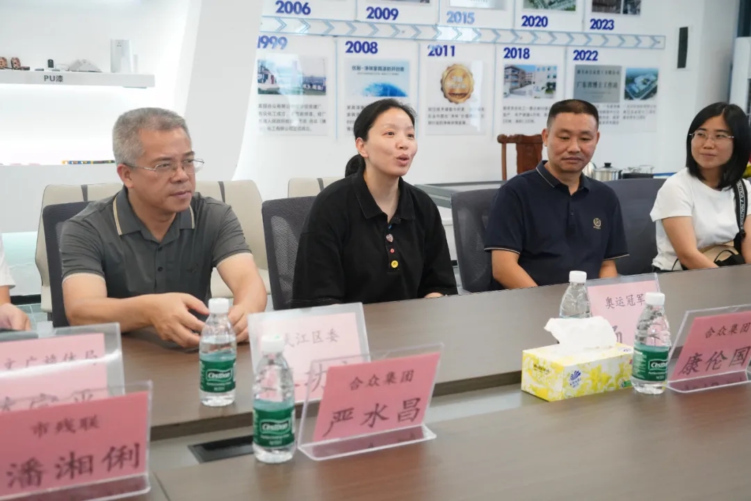 體育明星齊聚武江 助力「體育+旅遊」融合發展——中國旅遊日來臨之際，韶關武江區迎文體盛宴