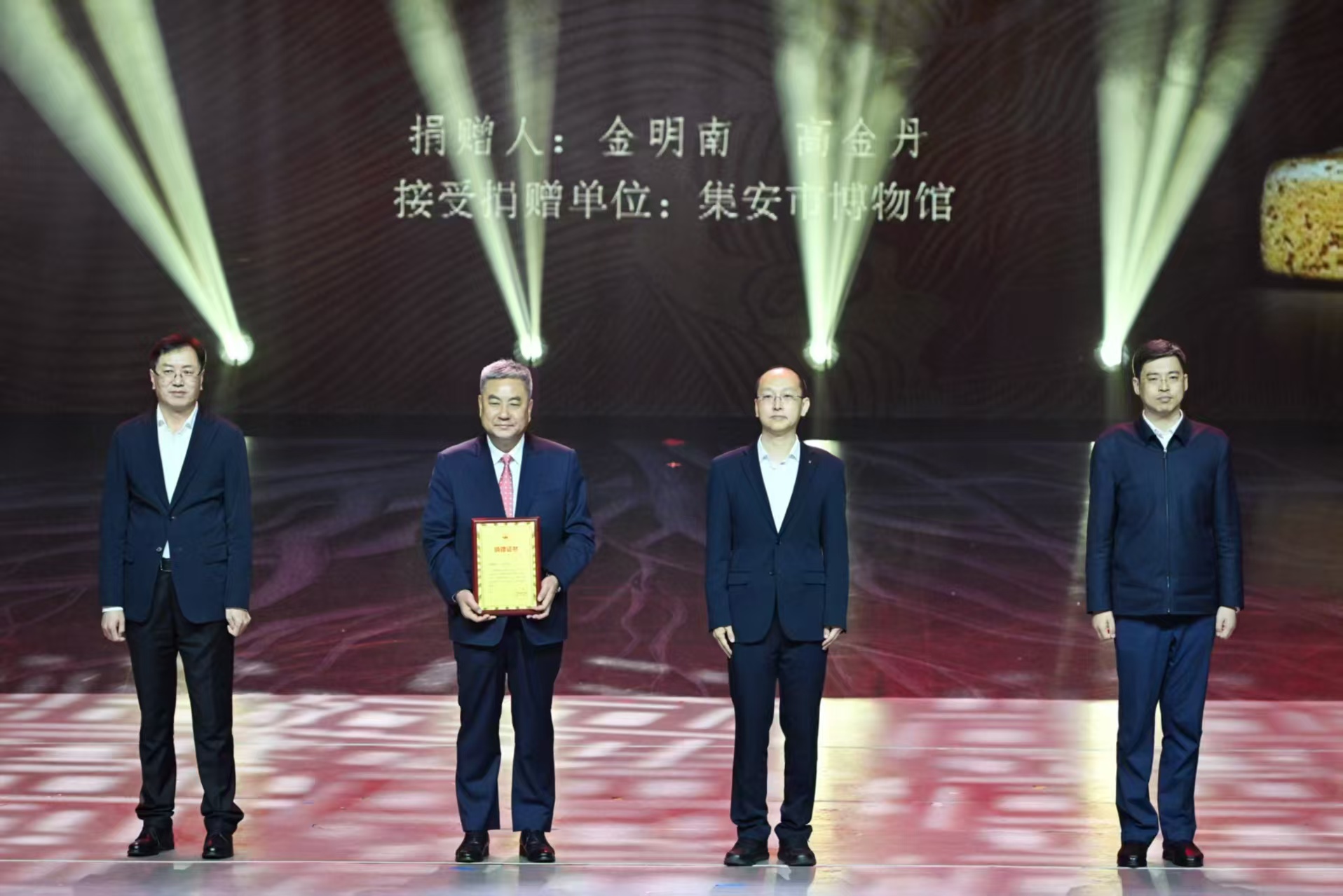 千年金印終踏歸途 為吉林邊疆歷史尋根溯源