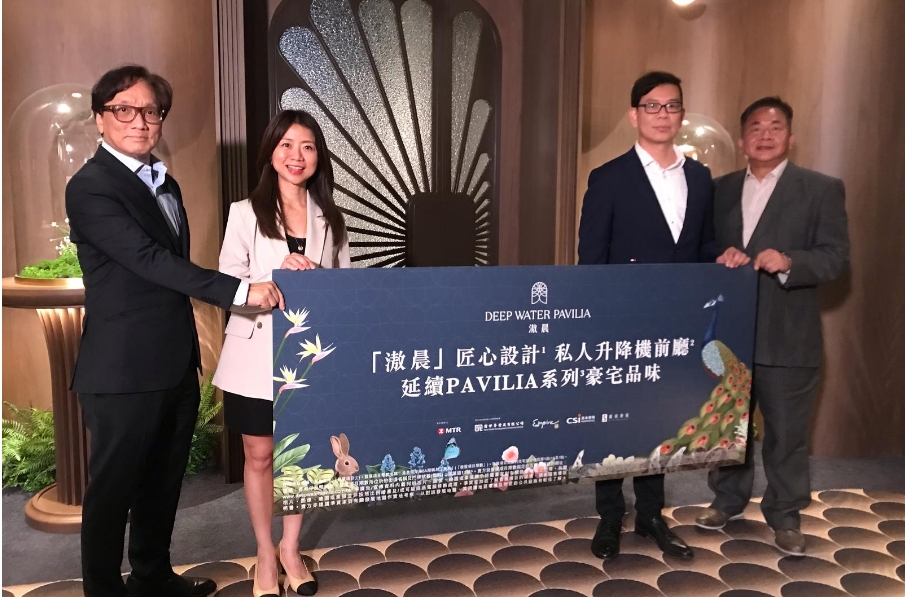 滶晨或推特色大宅