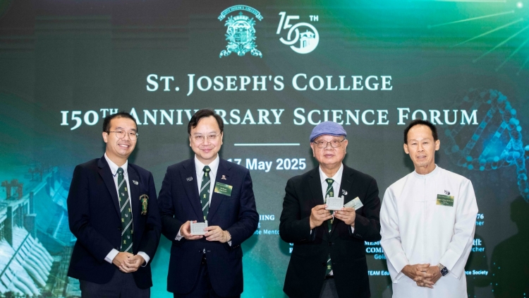 盧煜明李焯芬坐鎮聖若瑟港科院論壇 與全港500師生分享科研成就志趣