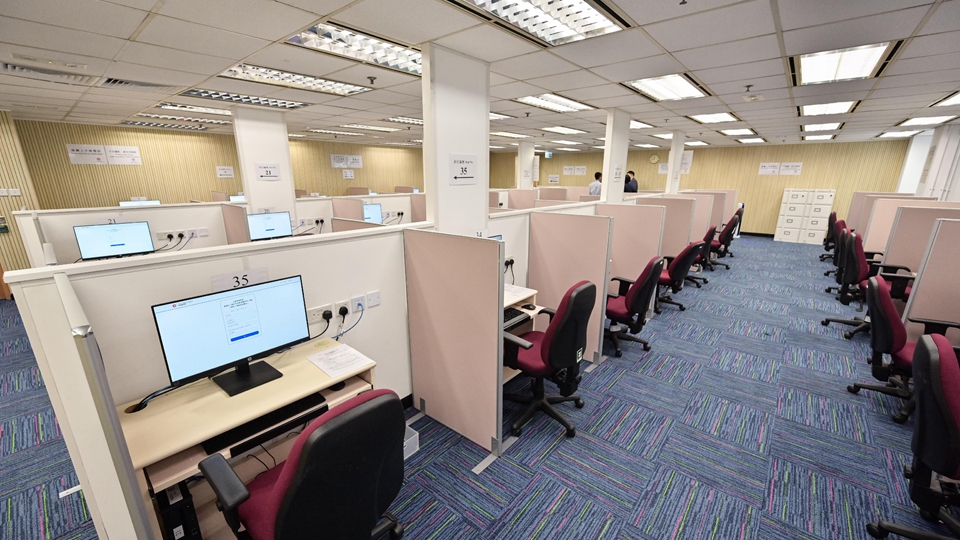 公務員事務局推出數碼化《基本法及香港國安法》測試 21日起可預約5·23至7·16考試時段