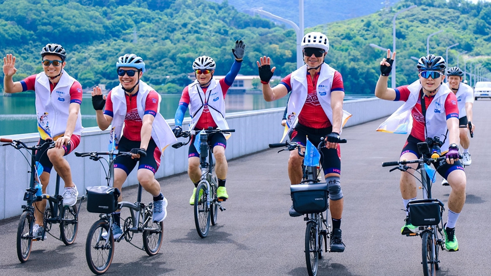 懲教署單車隊深港跨境騎行 慶賀東深供水工程60周年