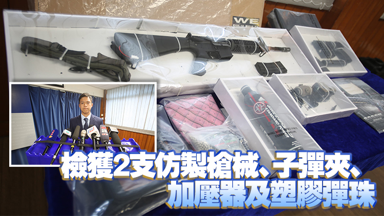 涉於港鐵尖沙咀站攜帶仿製槍械 警拘內地男