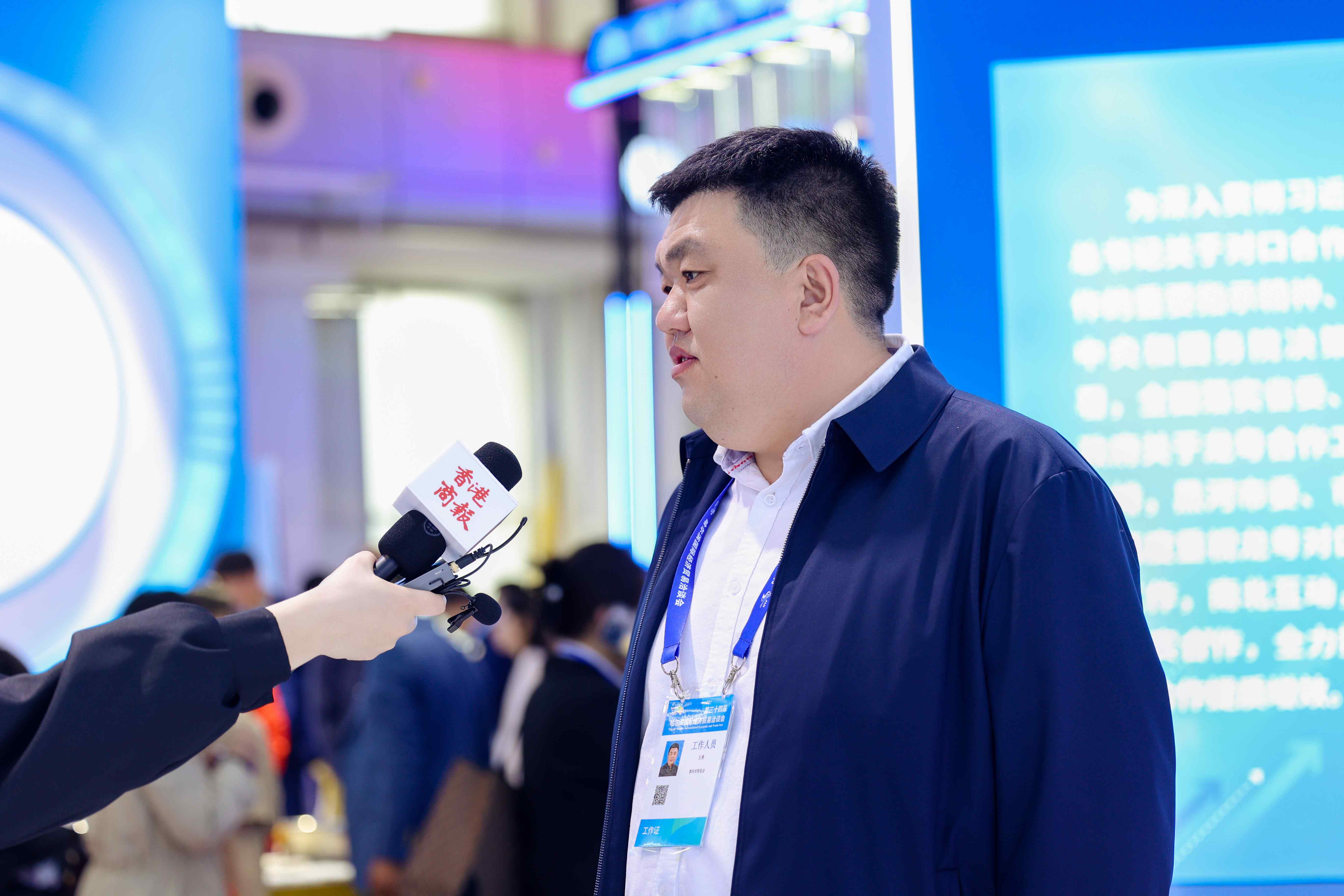 有片｜黑河：哈洽會上開放多元氣質與發展潛力齊綻