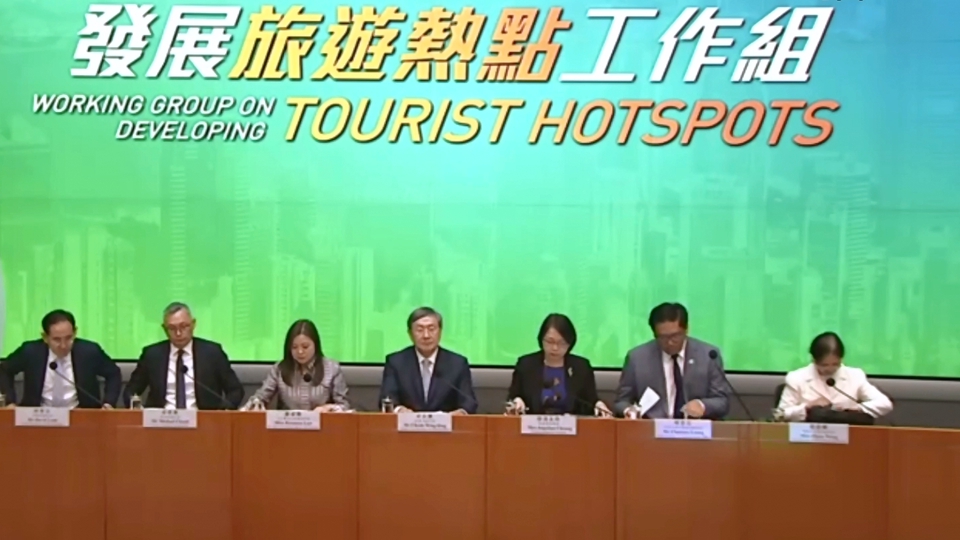 政府首階段推行9個旅遊熱點項目 包括中環九龍城深度遊、舊油麻地警署等 