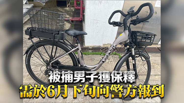 警方長洲打擊非法駕駛電動單車 拘六旬男