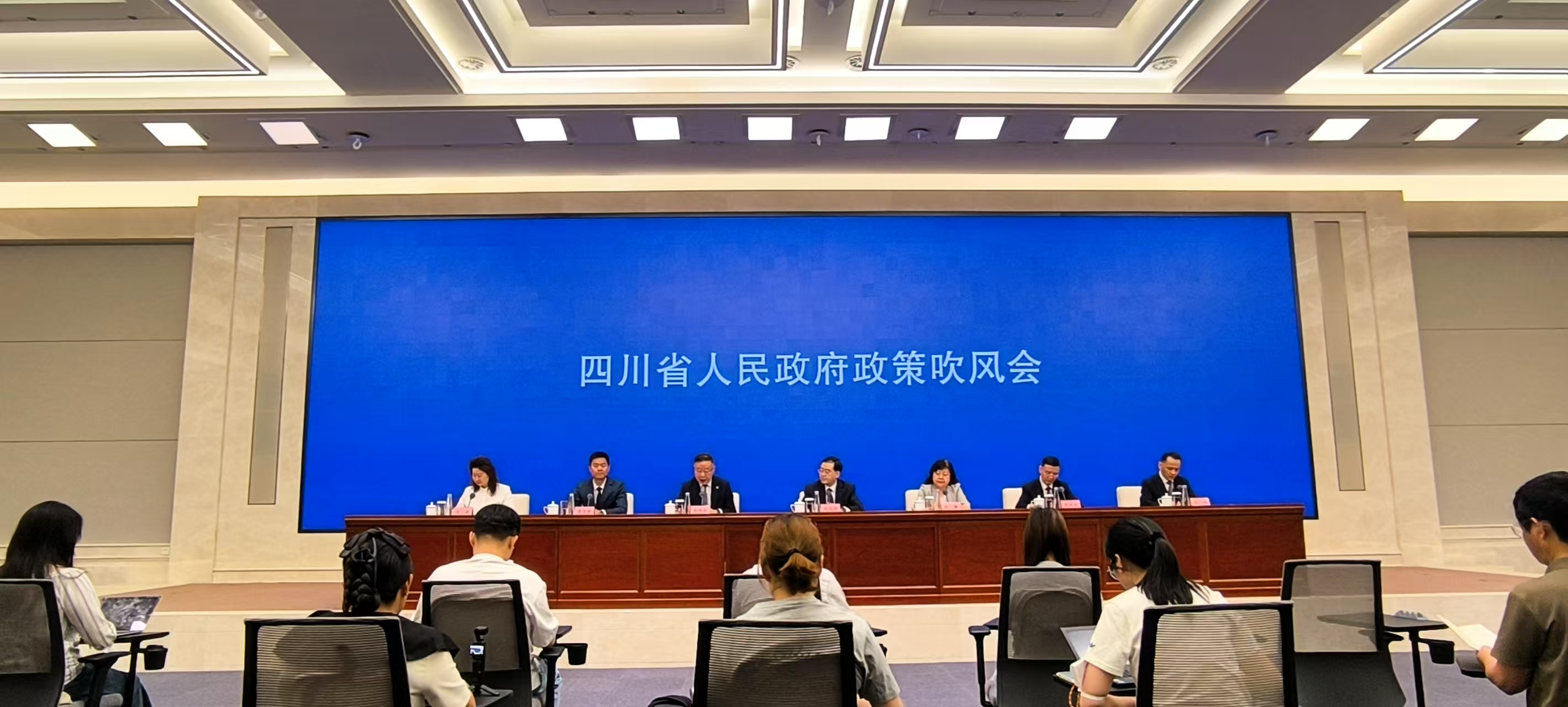 聚焦四個方面 四川多措並舉支持創業帶動就業