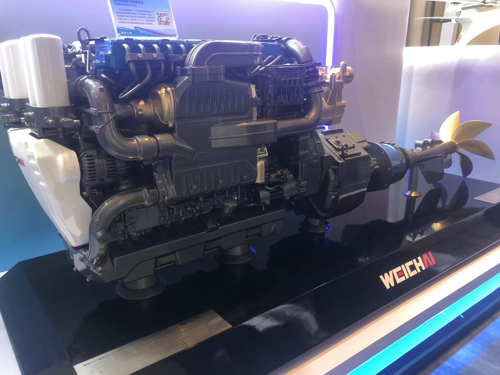 【一脈同寫大中華】一台發動機背後的「澎湃山東」