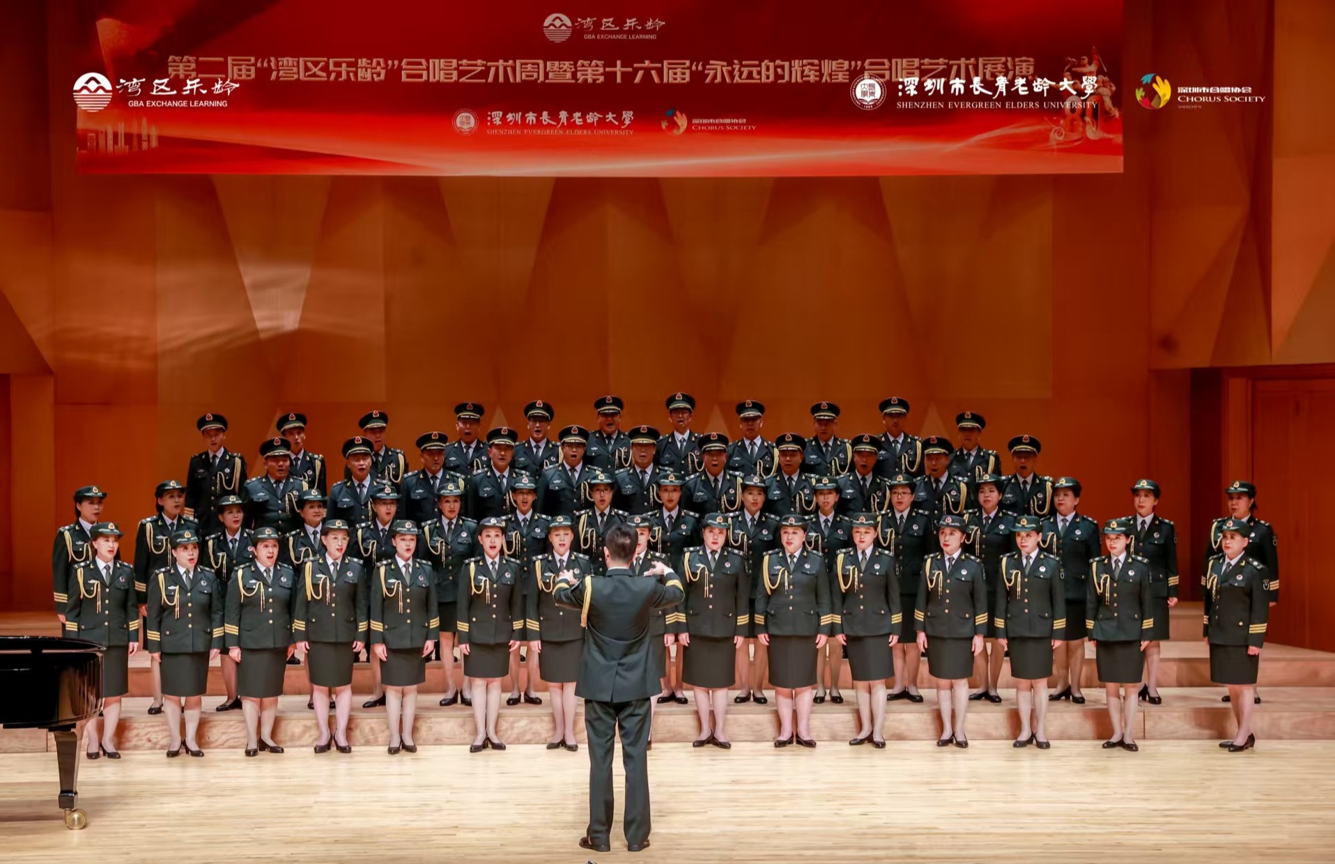 深圳軍休服務中心：打造全國軍休服務深圳標杆 續寫新的春天故事