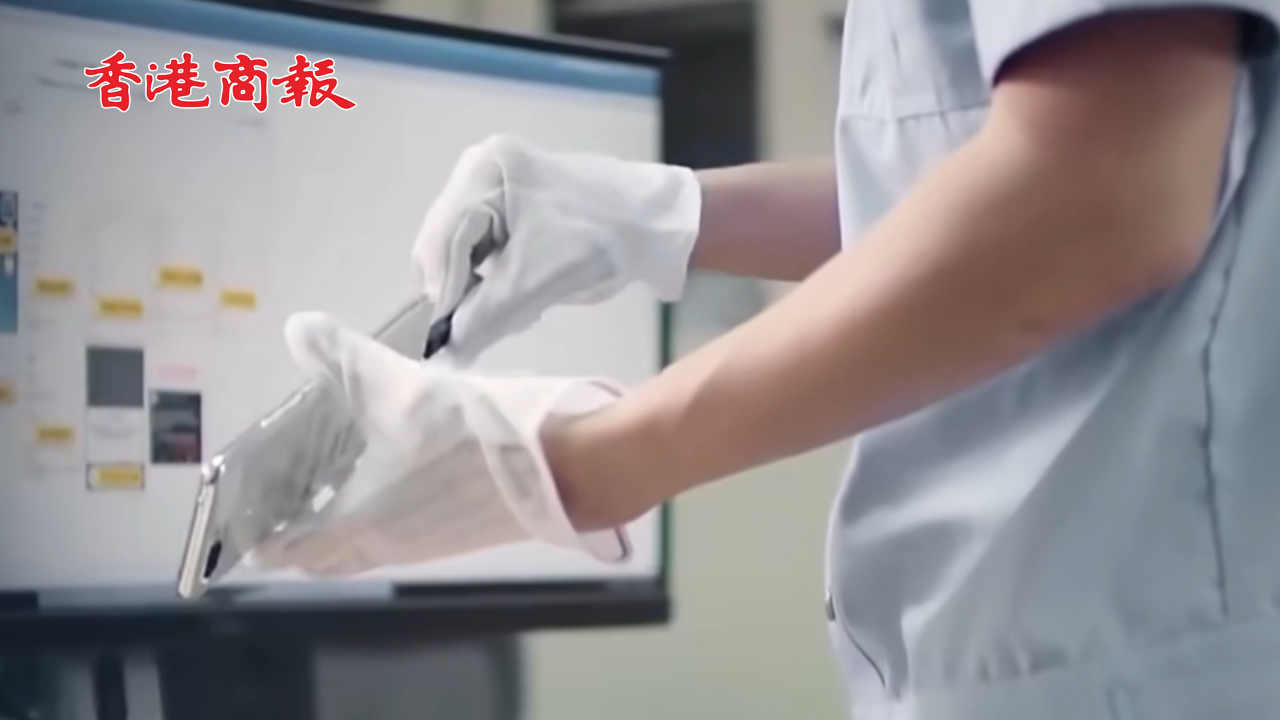 有片丨廣州某科技公司遭境外黑客攻擊 警方立案調查