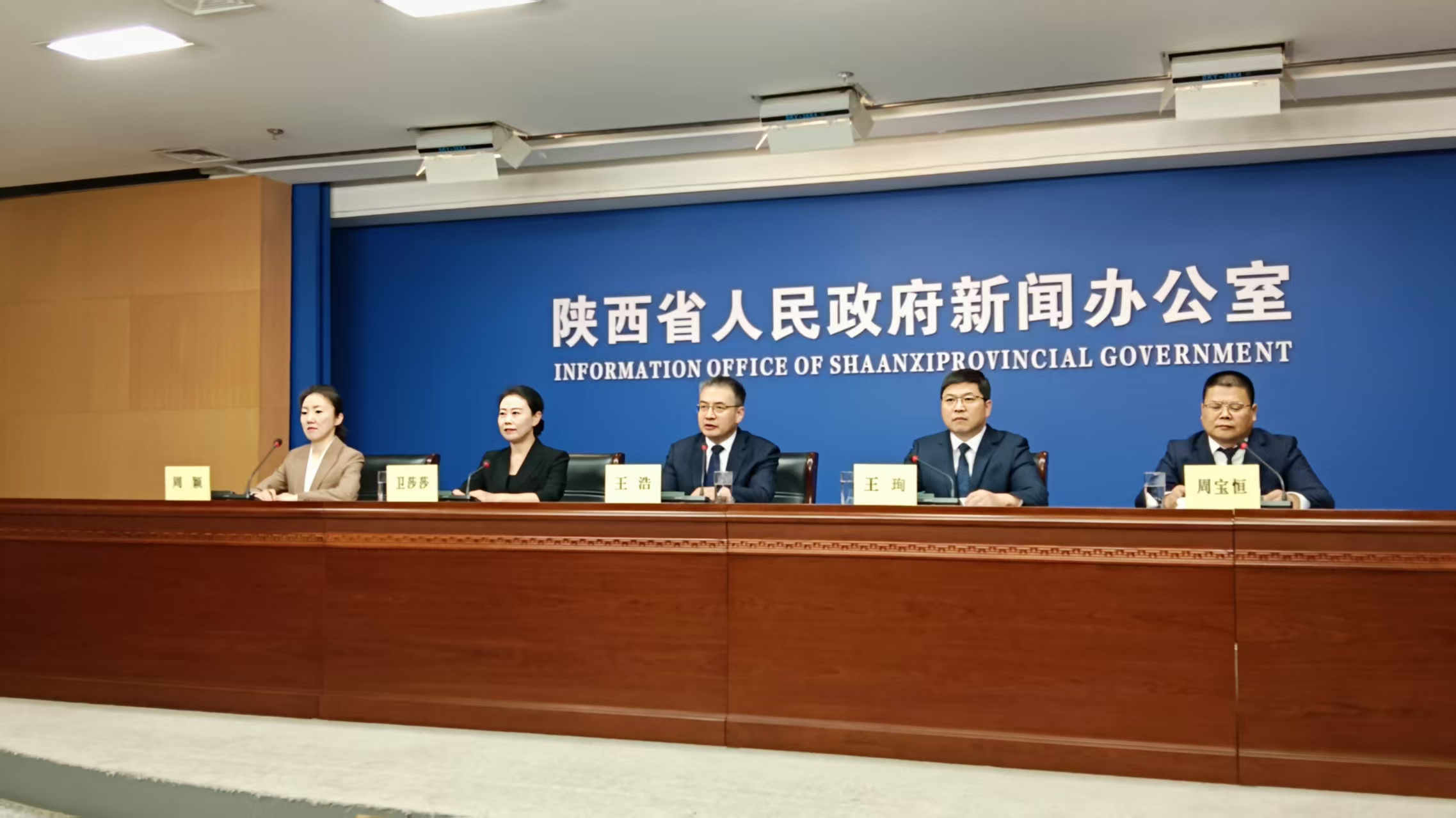 陝西安康堅定綠色升級發展之路 一季度地區生產總值增長6.4%