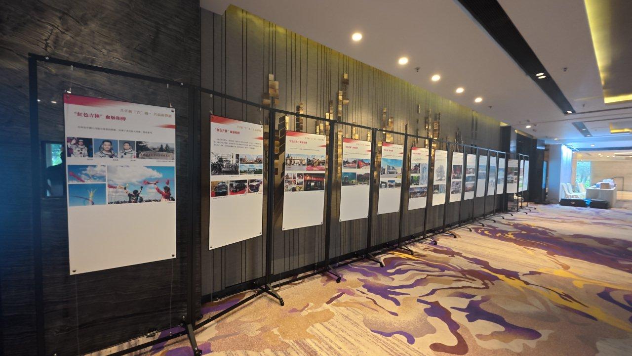 可感受，亦可觸摸——吉林省文旅主題推介會的藝術與傳承