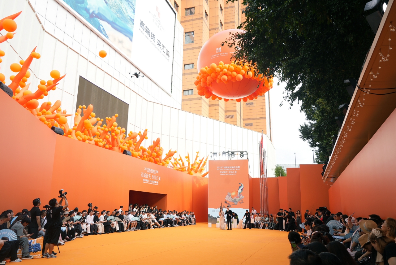 匯聚七大本土頭部品牌發布百餘款全球首發新品  2025廣州灣區時尚藝術周在荔灣盛大啟幕