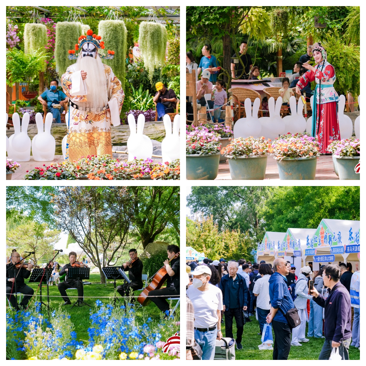 中國旅遊日啟幕 北京發布512項文旅惠民舉措