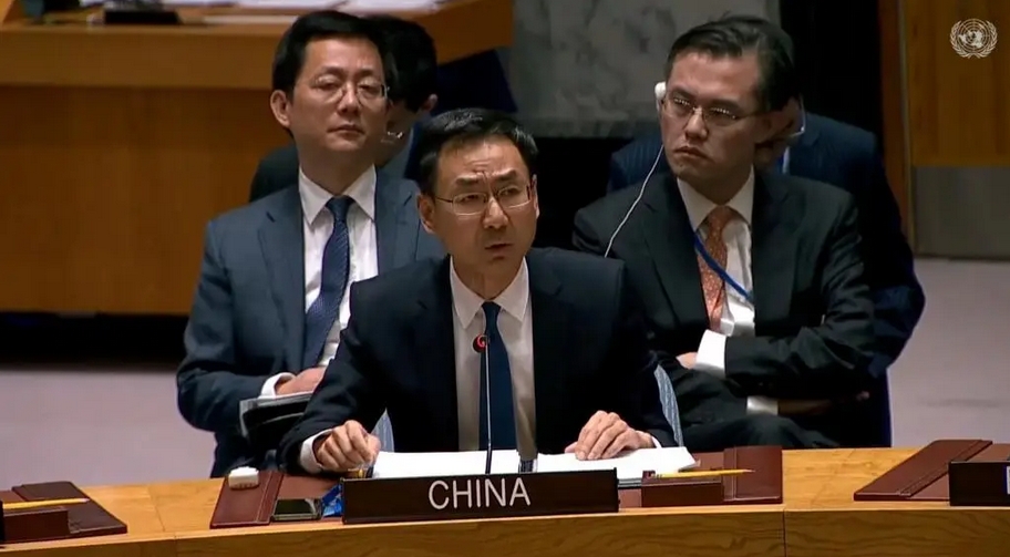 中方：對美方有關南海問題發言表示堅決反對