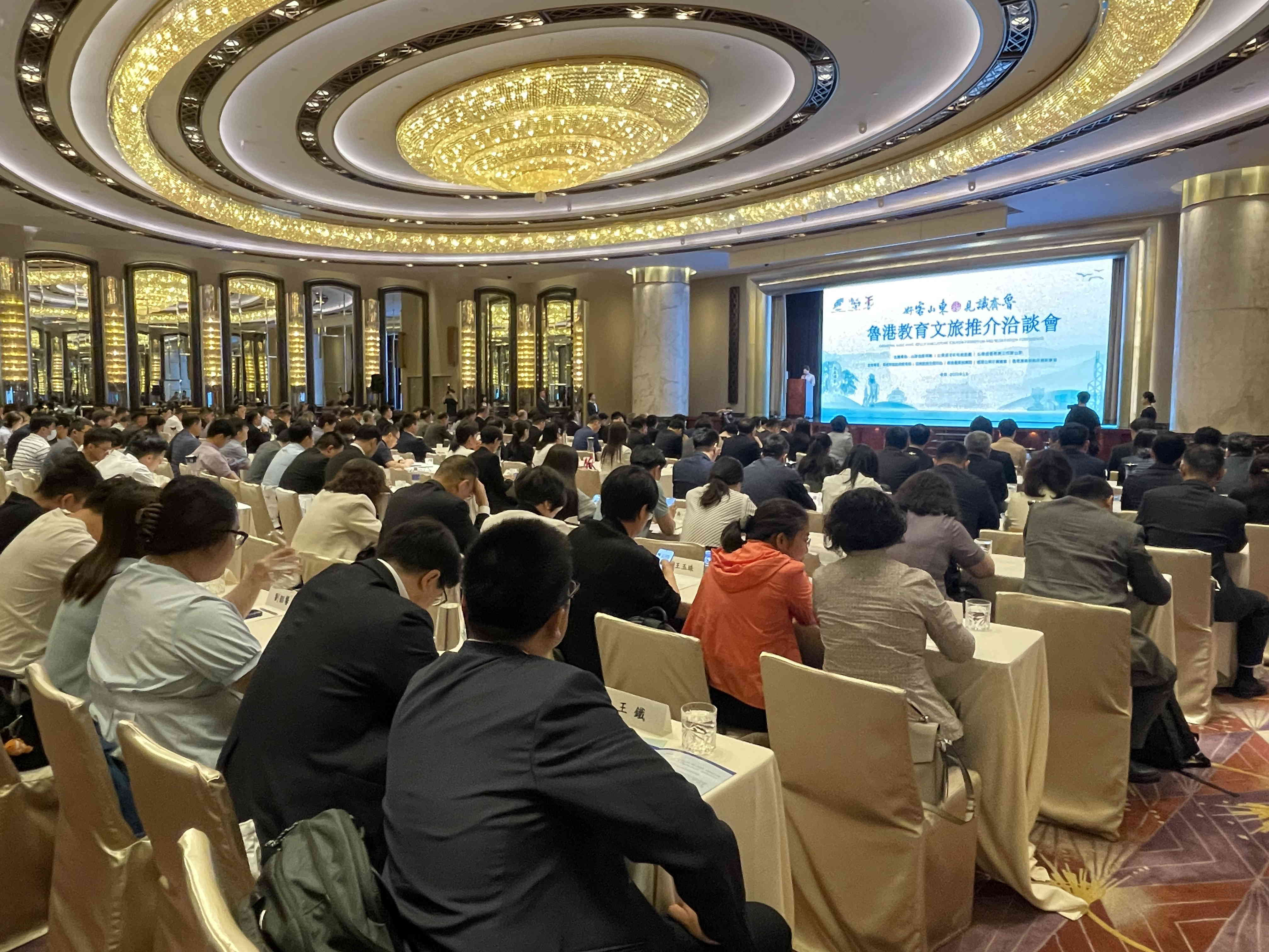 【一脈同寫大中華】魯港文旅共鳴走出共贏新路徑