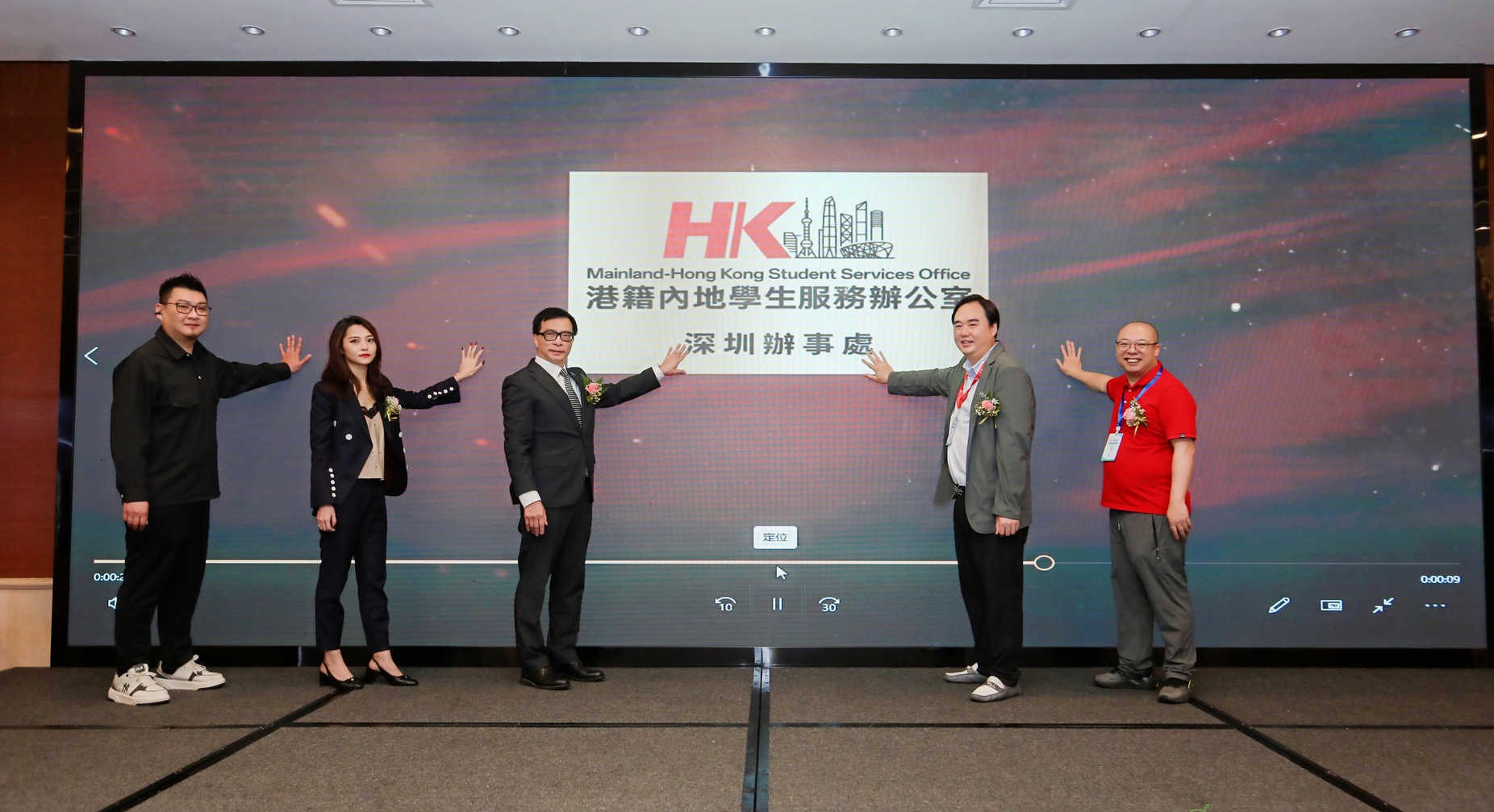 助大灣區教育與人才融合  第十三屆深港教育展收官