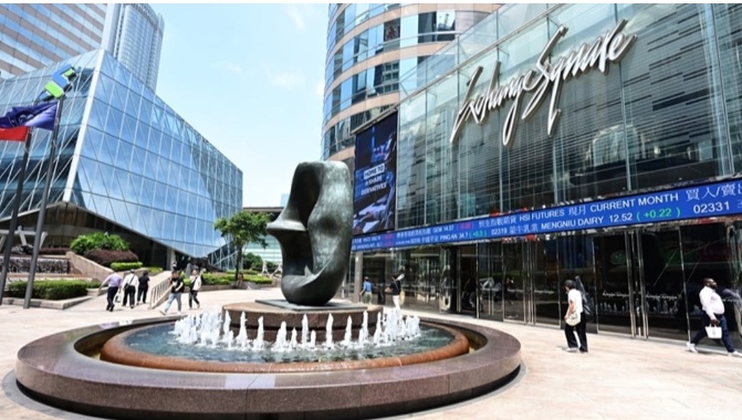 【收市盤點】港股收市升146點 寧德比亞迪再破頂