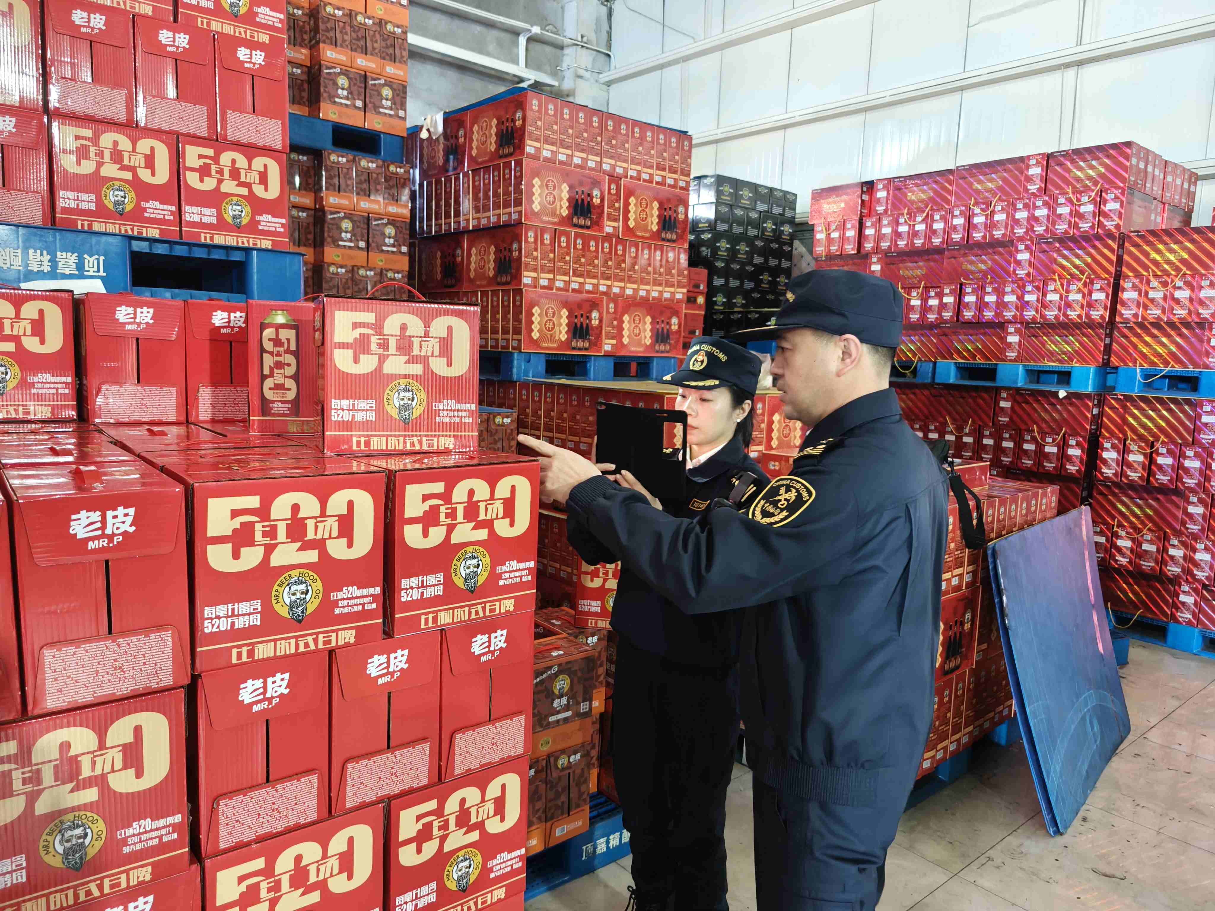 2025年前4個月黑龍江省貨物貿易進出口總值1081.5億元同比增長2.9%