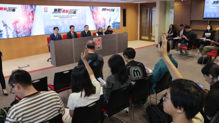 安達臣道6座樓宇鋼筋偷工減料廉署拘10人 屋宇署稱嚴重偏離圖則惟結構仍安全