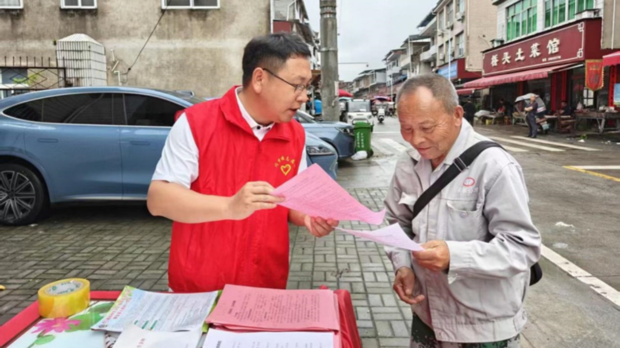 皖祁門閃里鎮：多維發力築牢全民反詐防線