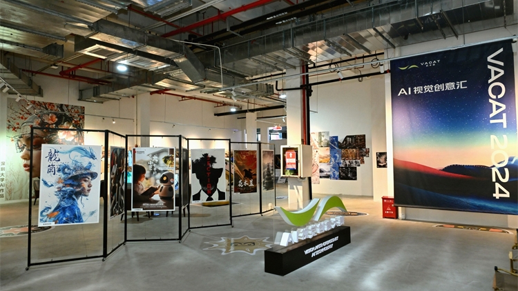 第21屆文博會寶泰·182創意設計產業園分會場啟幕