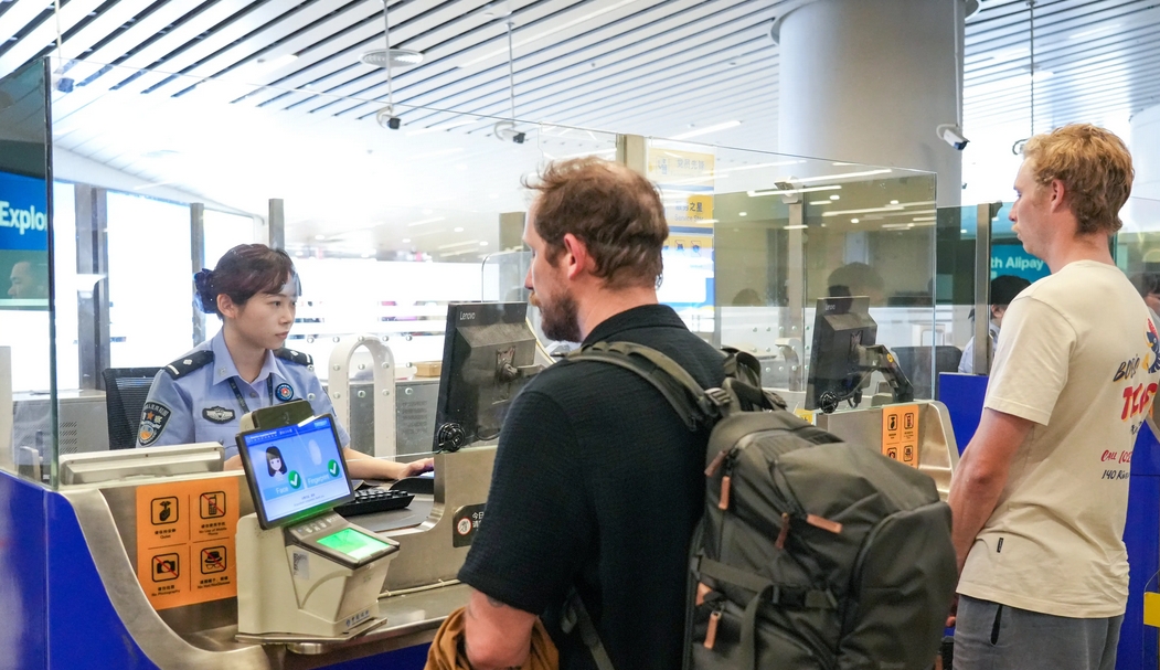 事關外國人來華 外交部發布單方面免簽政策常見問題解答